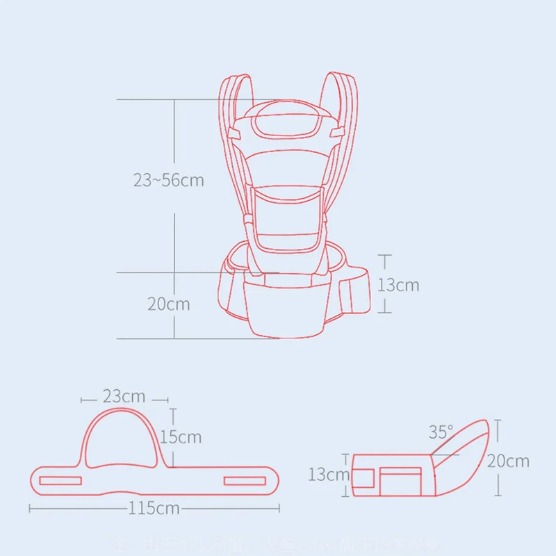 Ergonomisk Barnsele med förvaring